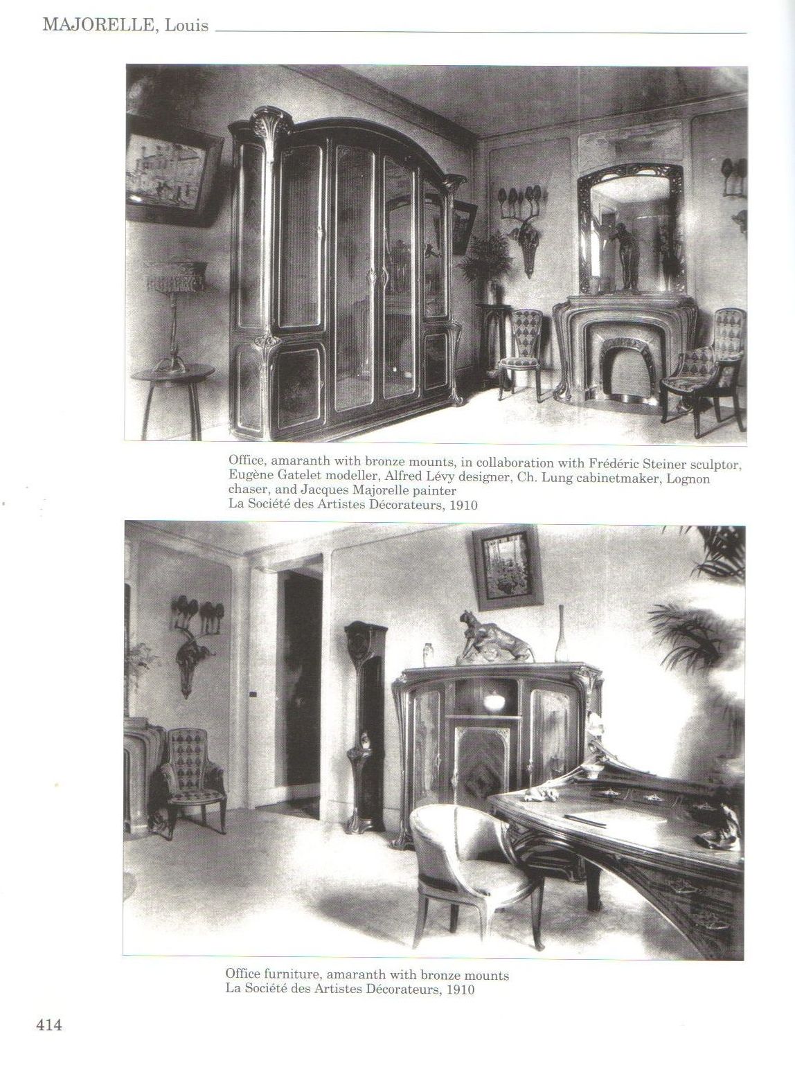 Majorelle Fireplace